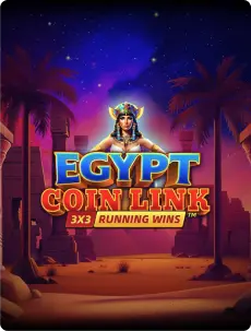 Egypt Coin Links